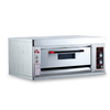 Luxury Single Deck Commercial Conventional Gas Bakery Oven for Bakery/meat