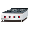 Small Commercial Restaurant Gas Ranges Cook Tops