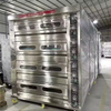 Kitchen Luxury Smart Gas Bakery Machine Bread Pizza Gas Oven Baking Equipment