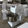 Commercial Electric Flour Mixer Dough Machine for Bakery